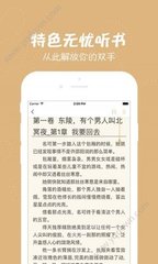 鸭脖娱乐app下载ios